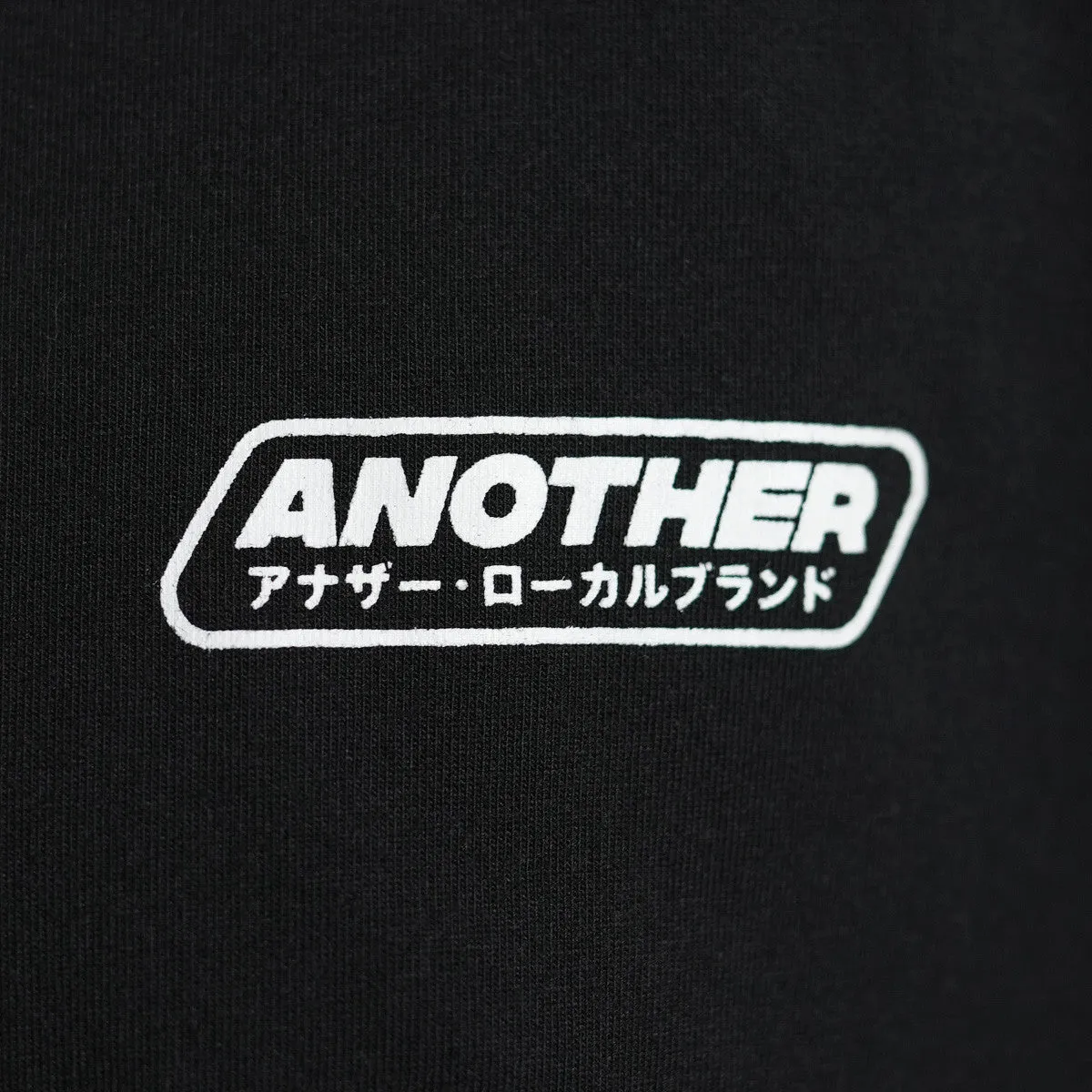 ANOTHER Can’t Buy Anything Loose Tee - 9062